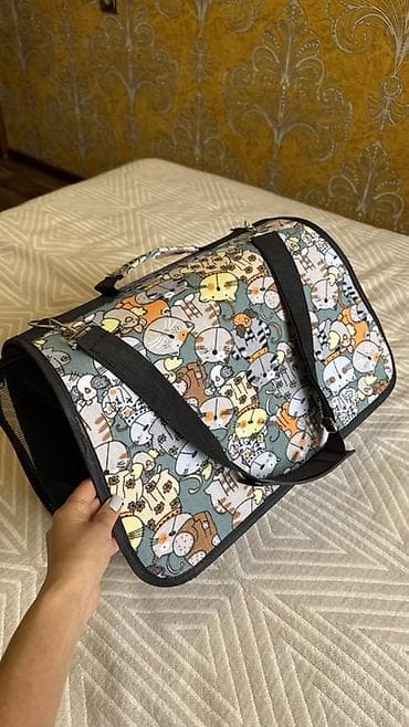 watch active: Переноска-сумка для домашних животных. Практически новая. Один раз — 2