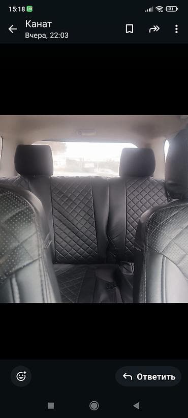 сколько стоит тойота супра в кыргызстане: Toyota Ist: 2003 г., 1.3 л, Автомат, Бензин, Хэтчбэк — 5