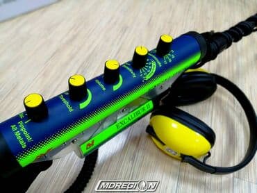 мир инструмента | надежный инструмент оптом в кыргызстане бишкек бишкек: Металлоискатель Minelab Excalibur II (катушка 10") в Бишкеке Гарантия — 2