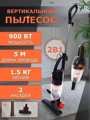 kitchen aid: Многофункциональная техника для кухни: 1) Аэрофритюрница LumaBella — 7