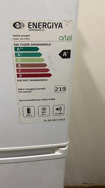 samsung quantum 2: Холодильник Artel, Двухкамерный — 2