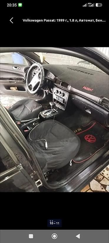 from japan: Volkswagen Passat: 1999 г., 1.8 л, Автомат, Бензин, Седан — 8