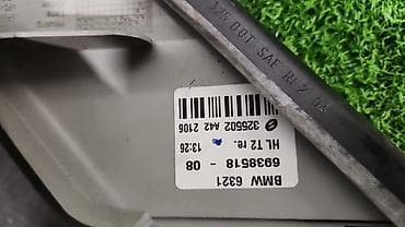 х5 2004: Задний левый фонарь BMW 2006 г., Б/у, Оригинал, Германия — 5