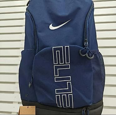 Ювелирные изделия: Рюкзак, Унисекс, Новый — 1