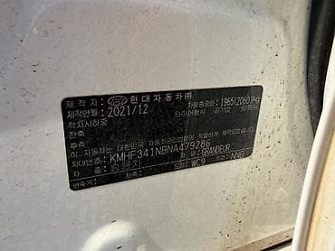 kingbeats k3: Hyundai Grandeur: 2021 г., 3 л, Автомат, Газ, Седан — 7