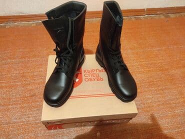 купить бу чемодан на колесах: Берца размер 41 .Ош шаарында — 1