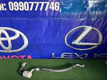 2005: Шланг (подводка) Lexus 2005 г., Б/у, Оригинал, Япония — 1