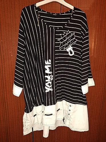 женские туфли 41: Одежда для Пышных Красавиц до 70го размера!!В наличии есть — 10