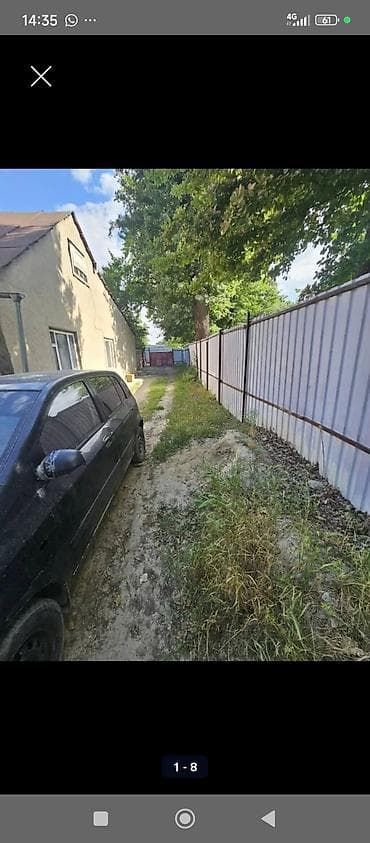 котеджы: Продается Угловой участок с домом под снос в Карагачевой Роще — 2