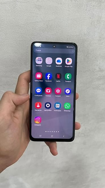Samsung Galaxy A51 (SM-A515) - Экран 6.5" Super AMOLED, разрешение — 3