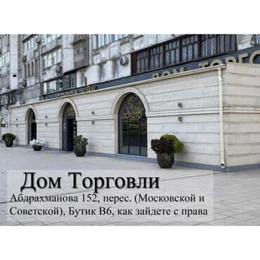 часы таги: Классические часы часы, Curren, Мужские, Новый — 17