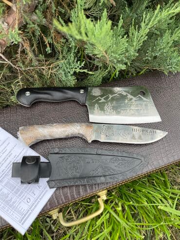 ищу работу тандыршик: Шикарный набор для подарка начальнику,шефу,другу,окул ата,на юбилей,на — 2