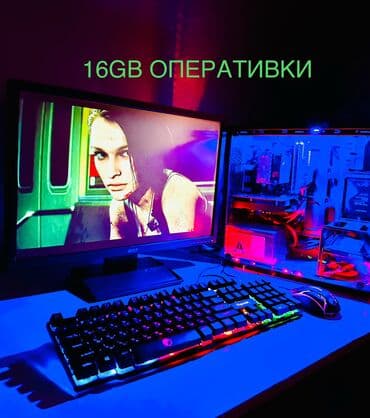 цена планшета для рисования: Компьютер, ядер - 4, ОЗУ 16 ГБ, Игровой, Intel Core i7, HDD + SSD — 4