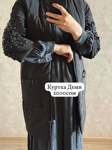 919 джинсы: Демисезонная куртка, черного цвета. Удлиненный фасон с молнией по — 1