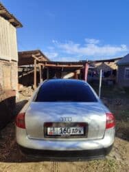 зеркало ниссан патфайндер: Audi A6: 2001 г., 2.4 л, Автомат, Бензин, Седан — 6