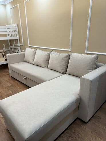 Декор и интерьер: Раскладной диван, Новый — 4