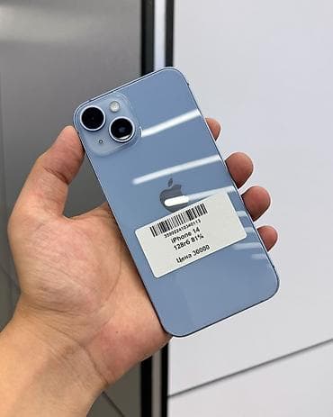 iphone 16: IPhone 14, Б/у, 128 ГБ, Голубой, Защитное стекло, Чехол, В рассрочку, 81 % — 1