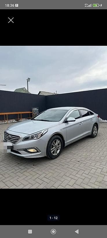 машина 2106: Hyundai Sonata: 2016 г., 2 л, Автомат, Газ, Седан — 1