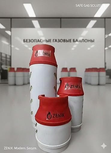 Композитные газовые баллоны ZENIX - Серия безопасных газовых баллонов
