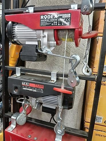 fix price: Электрические тали (лебёдки) для подъёма грузов на 220 В Модели на — 2