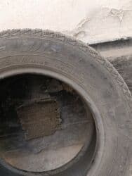 шины 235 65: Шины — 2