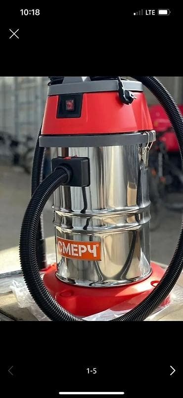 Инструменты: Промышленный пылесос СМЕРЧ, 35 л, для сухой и влажной уборки — 1
