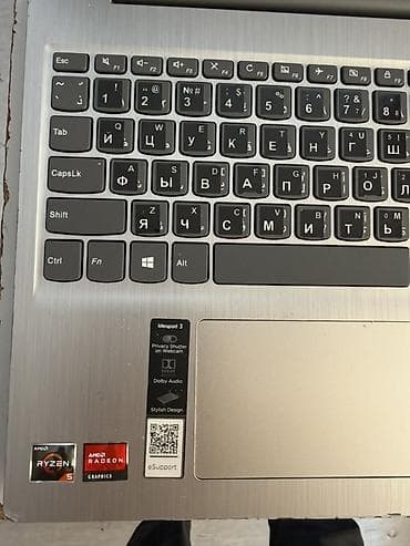 lenovo ideapad slim 3: Lenovo IdeaPad 3 — универсальный ноутбук для учебы, работы и легких — 3