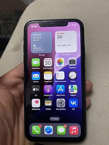 ayfon 11 pro max: IPhone Xr, Б/у, Черный, 77 % — 4