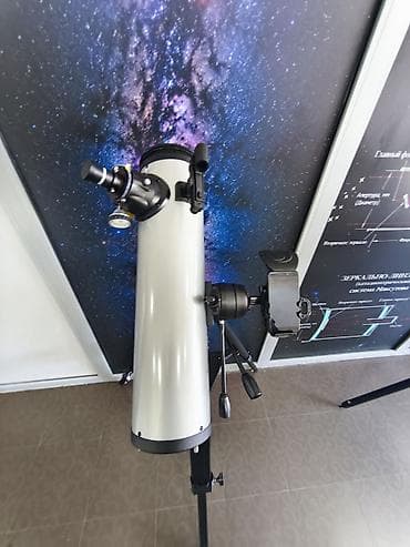 колонки микрофон: В Продаже 💰 Телескоп Celestron StarSense Explorer 130DX представляет — 2