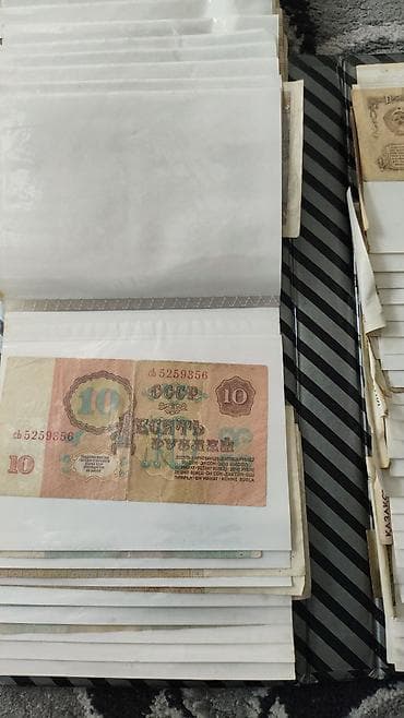 ретро вещи: Продаю старинные бумажные купюры — 4