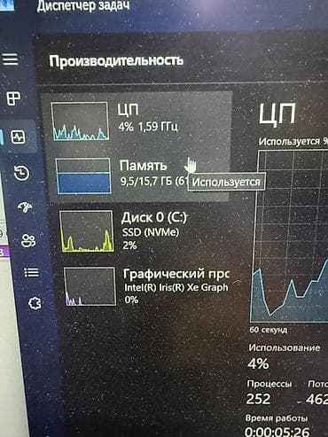 ноутбук core i5: I7-1355U 10/12 Ram 16gb Ssd 512gb Батарея 3саат Цена 33000сом — 7
