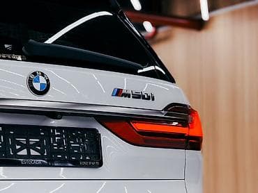 радиатр: BMW X7: 2021 г., 4.4 л, Автомат, Бензин, Внедорожник — 8
