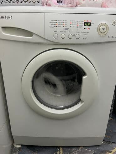 стиральный машина каракол: Стиральная машина Samsung, Б/у, Автомат, До 5 кг — 2
