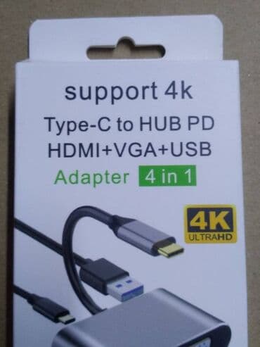 переходник тайп си на hdmi: Type-C USB-C Адаптер VGA, совместимый с USB C на 4K HDMI, Тип C, хаб — 9