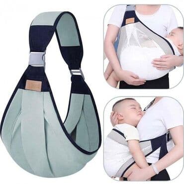 новорожденные: Рюкзак-переноска для новорожденных Baby Sling выполнена из очень — 8