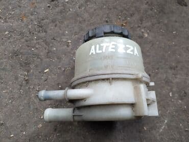 хофитол сироп купить в бишкеке: Toyota Altezza Бачок ГУР Тойота Альтеза бачок гур пластиковый — 1