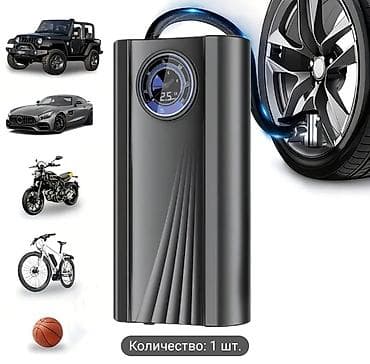 Компрессор BMW Новый, Китай