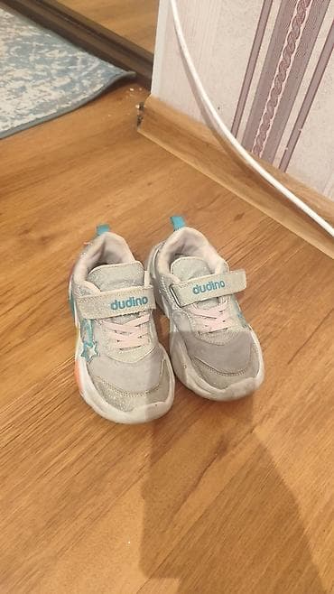 Кроссовки детские dudino - Цвет: светло-серый с перламутровым