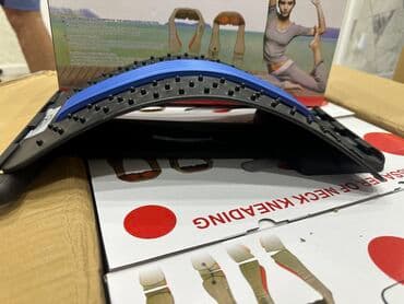 Массажер Коврик, Для поясницы, Для спины, Новый