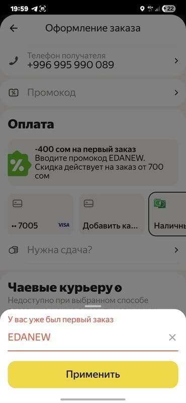 купить питбайк недорого: Квадроцикл Бензин, 160 куб. см, Взрослый — 9