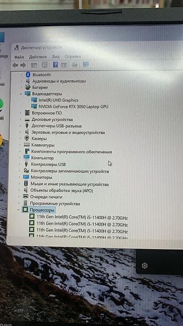 laptop rtx 2060: 🔥В идеале 🤩 Игровой ноутбук ASUS TUF Gaming F15 (серия FX/FX5) Экран — 4