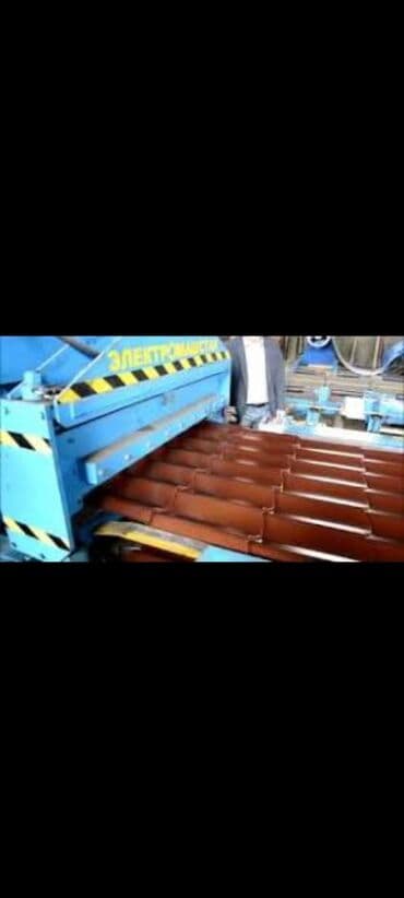 Кровля крыши: ПРОФНАСТИЛ МЕТАЛЛОЧЕРЕПИЦА ОПТОМ И В РОЗНИЦУ ВСЕ ВИДЫ ТОЛЩИНА И — 2