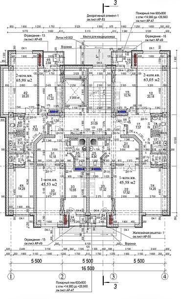 бостери участок: 1 бөлмө, 46 м², Элитка, ПСО (өзү оңдоп түзөтүп бүтүү үчүн) — 2