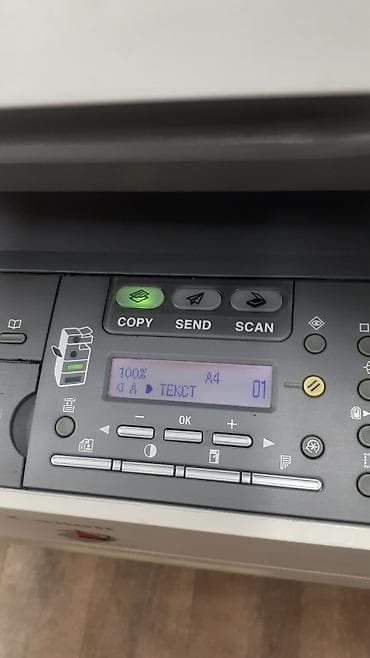 Принтеры и МФУ: Canon iR1024iF в идеальном техническом состоянии. Главное — 3
