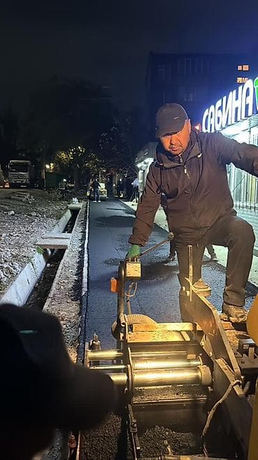 парковка резка: Профессиональное асфальтирование и благоустройство территорий - — 3