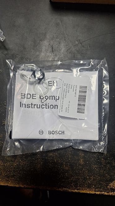 haynes pro: Набор комплектующих BOSCH/VW для форсунки бензинового двигателя — 1