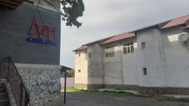 зарождение искусства: Вокал боюнча сабактар, Гитарада ойноо сабактары, Пианинодо ойноо сабактары Офлайн, Класста, Жеке Сертификат берилет — 12
