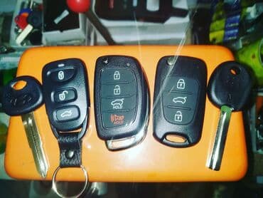 программирование ключей: Ключ 2015 г., Новый, Оригинал, Япония — 28