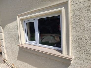 дом из контейнера бишкек фото: Фасадды жылуулоо, Дубалдарды жылуулоо | Үйдү жылуулоо, Контейнерди жылуулоо, Дачаны жылуулоо | Пеноплекс, Термопанелдер 6 жылдан ашык тажрыйба — 3