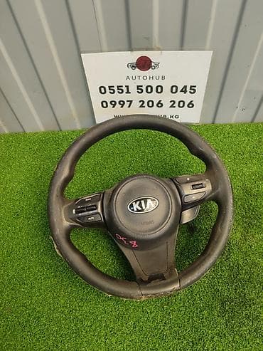 Руль Kia K5 TF 2 2013 (б/у)